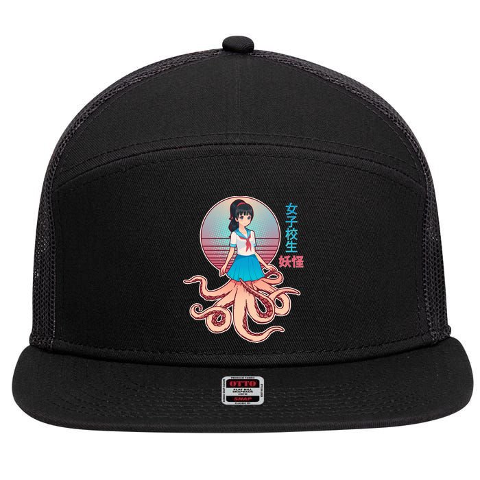Japanese Yokai Monster Octopus School Girl 7 Panel Mesh Trucker Snapback Hat
