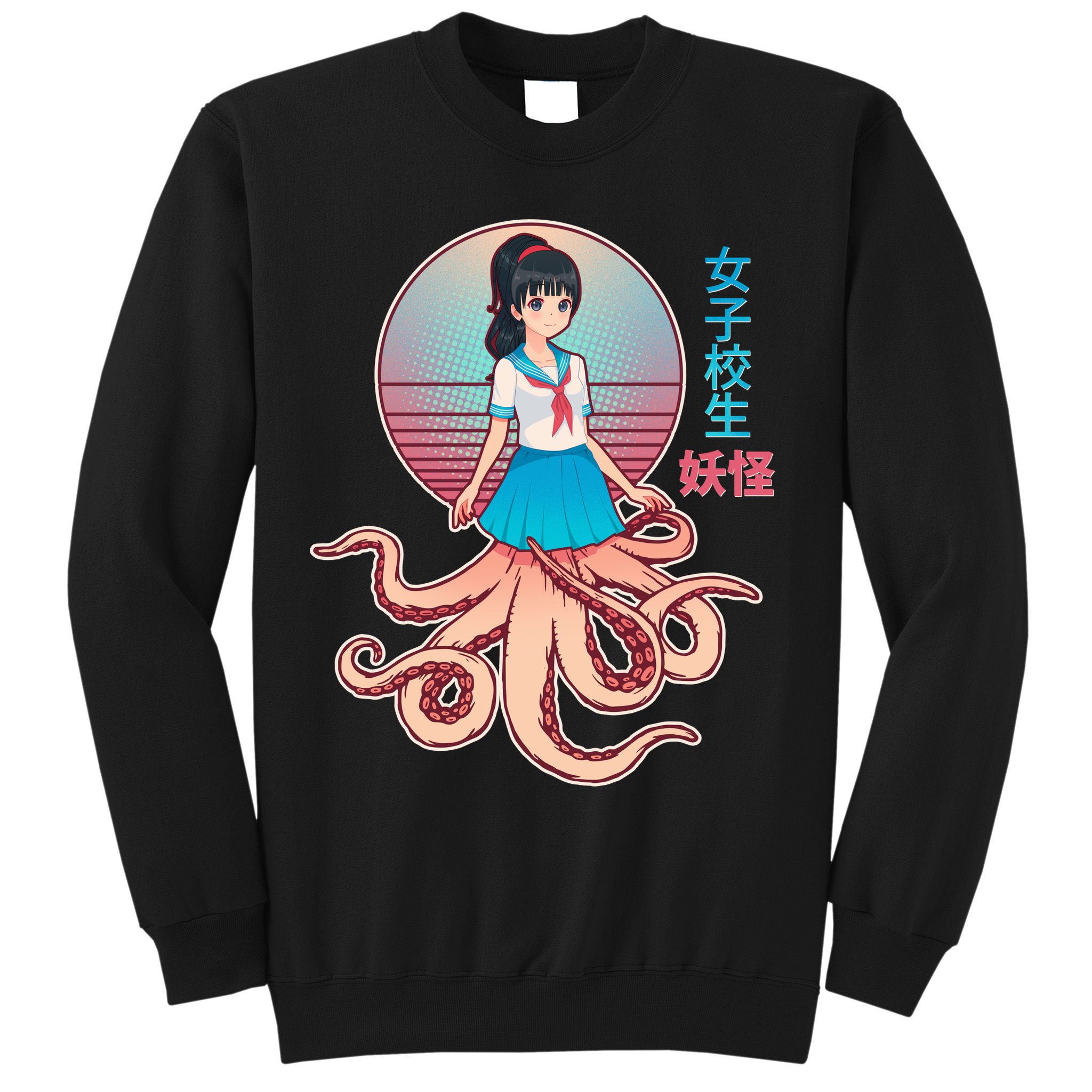 Japanese Yokai Monster Octopus School Girl Sweatshirt