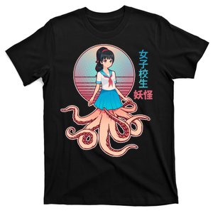 Japanese Yokai Monster Octopus School Girl T-Shirt