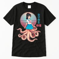 Japanese Yokai Monster Octopus School Girl Tall T-Shirt