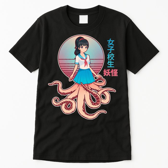 Japanese Yokai Monster Octopus School Girl Tall T-Shirt