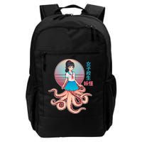 Japanese Yokai Monster Octopus School Girl Backpack