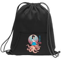 Japanese Yokai Monster Octopus School Girl Sweatshirt Cinch Pack Bag