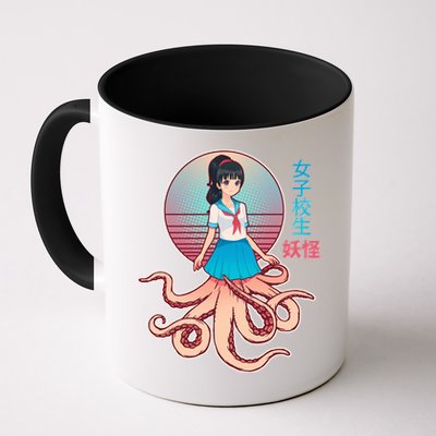 Japanese Yokai Monster Octopus School Girl Mug