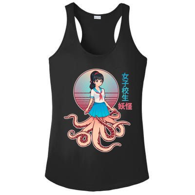 Japanese Yokai Monster Octopus School Girl Ladies PosiCharge Competitor Racerback Tank
