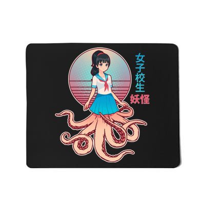 Japanese Yokai Monster Octopus School Girl Mousepad