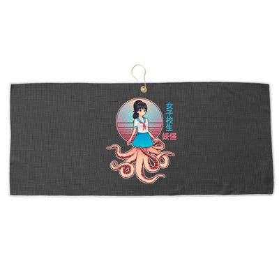 Japanese Yokai Monster Octopus School Girl Large Microfiber Waffle Golf Towel