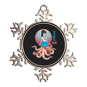 Japanese Yokai Monster Octopus School Girl Metallic Star Ornament