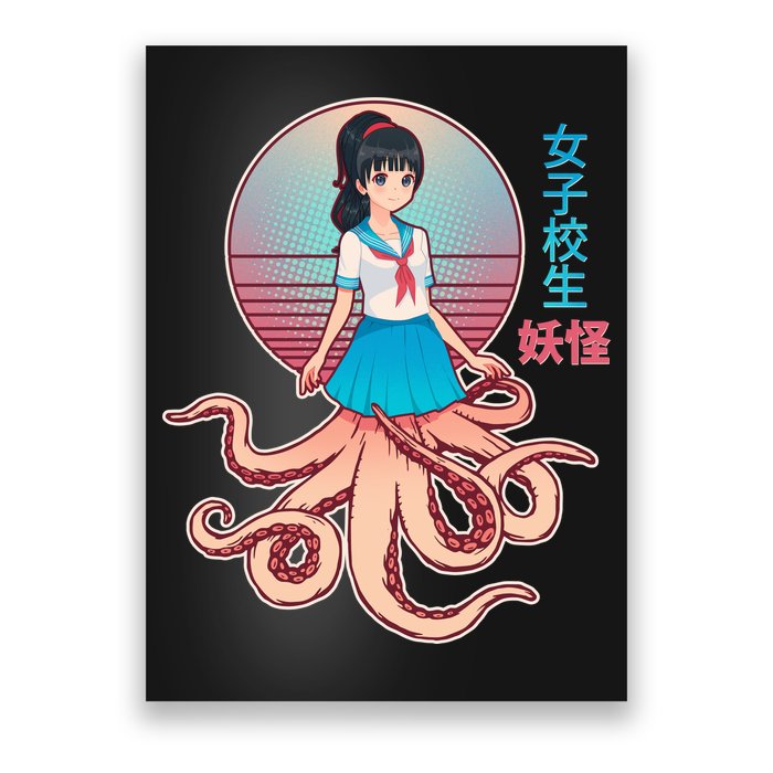 Japanese Yokai Monster Octopus School Girl Poster