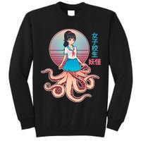 Japanese Yokai Monster Octopus School Girl Tall Sweatshirt