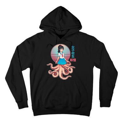 Japanese Yokai Monster Octopus School Girl Tall Hoodie