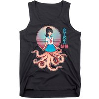 Japanese Yokai Monster Octopus School Girl Tank Top