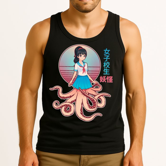 Japanese Yokai Monster Octopus School Girl Tank Top