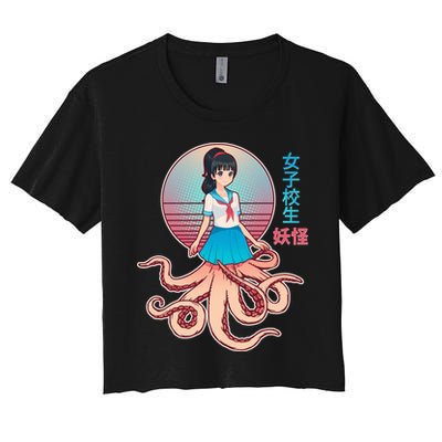 Japanese Yokai Monster Octopus School Girl Crop Top
