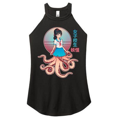 Japanese Yokai Monster Octopus School Girl Women's Perfect Tri Rocker Tank