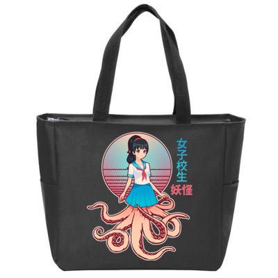 Japanese Yokai Monster Octopus School Girl Zip Tote Bag