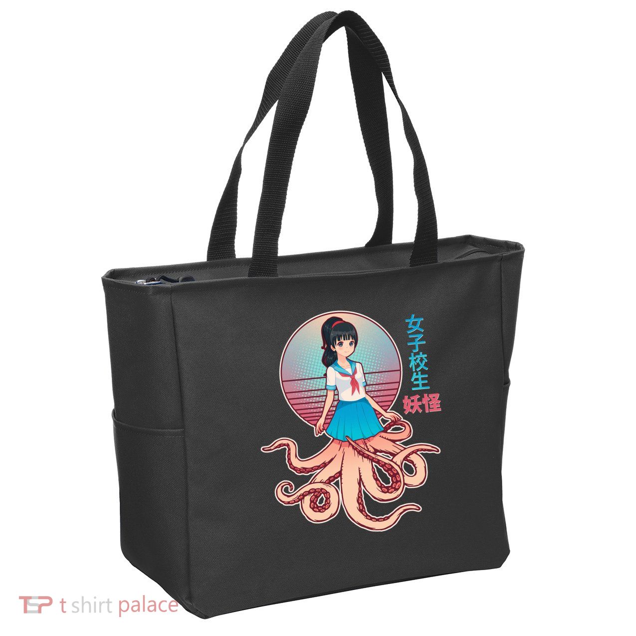 Japanese Yokai Monster Octopus School Girl Zip Tote Bag