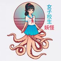 Japanese Yokai Monster Octopus School Girl Garment-Dyed Sweatshirt