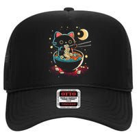 Japanese Anime Ra Cat Retro Noodles Aesthetic Kawaii High Crown Mesh Back Trucker Hat