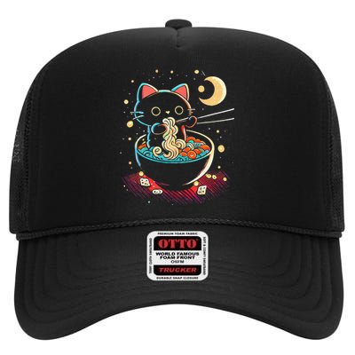 Japanese Anime Ra Cat Retro Noodles Aesthetic Kawaii High Crown Mesh Back Trucker Hat