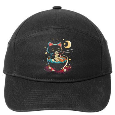 Japanese Anime Ra Cat Retro Noodles Aesthetic Kawaii 7-Panel Snapback Hat