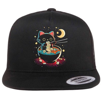 Japanese Anime Ra Cat Retro Noodles Aesthetic Kawaii Flat Bill Trucker Hat