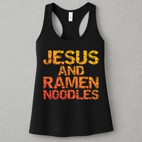 Jesus And Ramen Noodles Funny Christian Quote Distressed Womens Tank Top