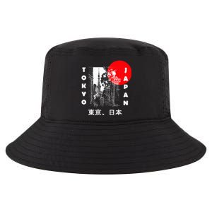 Japan Aesthetic Retro Comic Tokyo Silhouette Japanese Font Cool Comfort Performance Bucket Hat