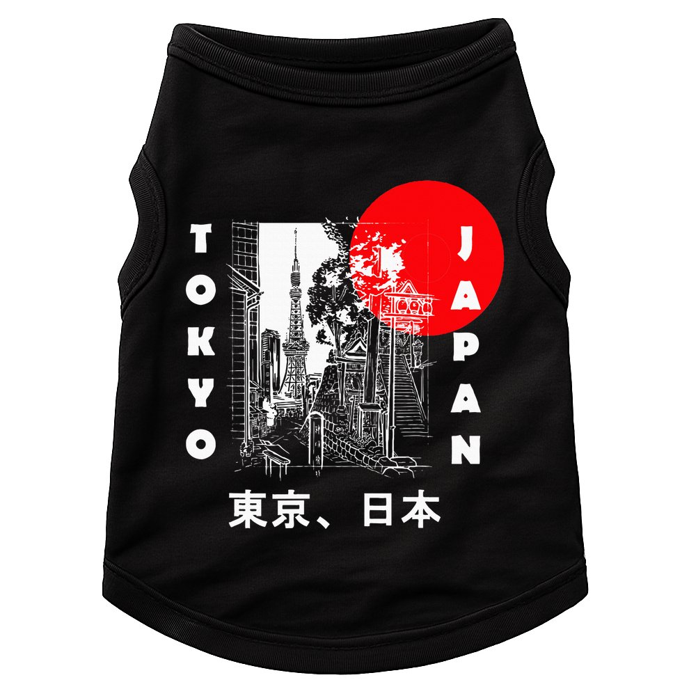 Japan Aesthetic Retro Comic Tokyo Silhouette Japanese Font Doggie Tank