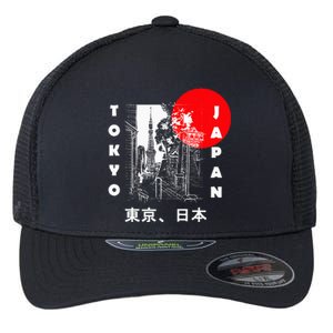 Japan Aesthetic Retro Comic Tokyo Silhouette Japanese Font Flexfit Unipanel Trucker Cap