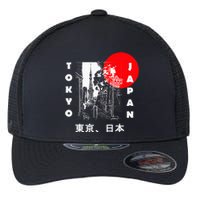 Japan Aesthetic Retro Comic Tokyo Silhouette Japanese Font Flexfit Unipanel Trucker Cap