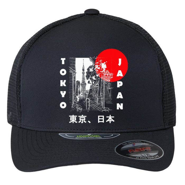 Japan Aesthetic Retro Comic Tokyo Silhouette Japanese Font Flexfit Unipanel Trucker Cap