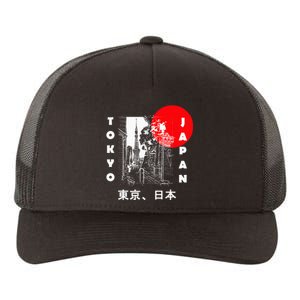 Japan Aesthetic Retro Comic Tokyo Silhouette Japanese Font Yupoong Adult 5-Panel Trucker Hat