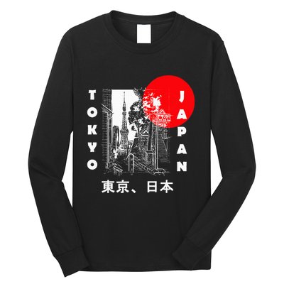 Japan Aesthetic Retro Comic Tokyo Silhouette Japanese Font Long Sleeve Shirt