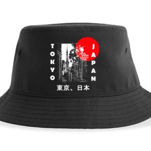 Japan Aesthetic Retro Comic Tokyo Silhouette Japanese Font Sustainable Bucket Hat