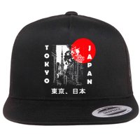 Japan Aesthetic Retro Comic Tokyo Silhouette Japanese Font Flat Bill Trucker Hat