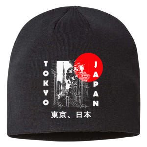 Japan Aesthetic Retro Comic Tokyo Silhouette Japanese Font Sustainable Beanie