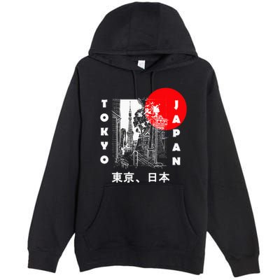 Japan Aesthetic Retro Comic Tokyo Silhouette Japanese Font Premium Pullover Hoodie