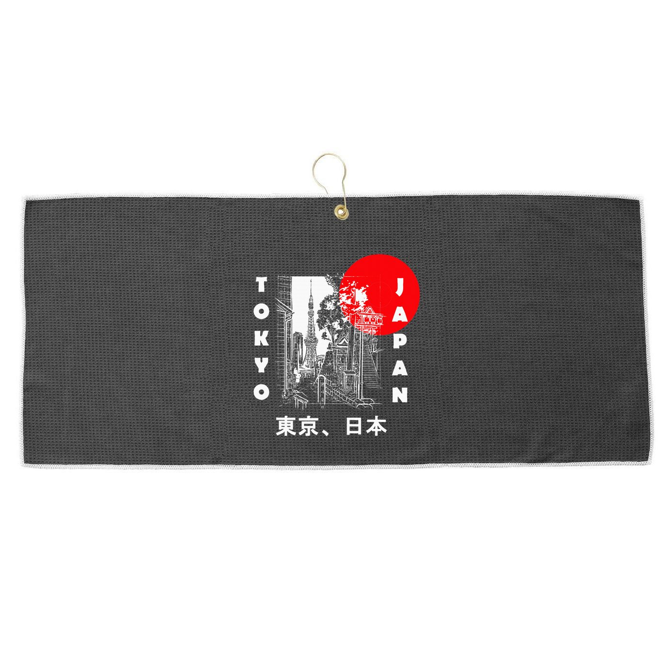 Japan Aesthetic Retro Comic Tokyo Silhouette Japanese Font Large Microfiber Waffle Golf Towel