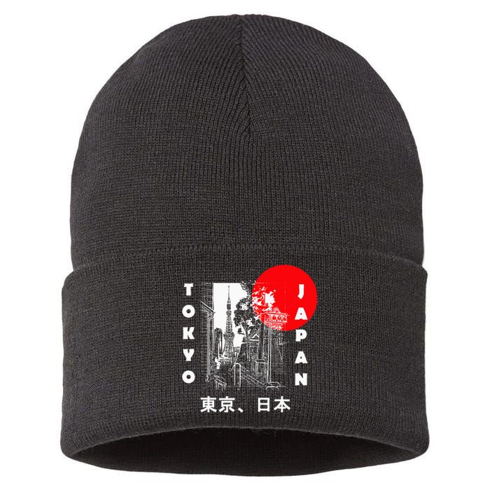 Japan Aesthetic Retro Comic Tokyo Silhouette Japanese Font Sustainable Knit Beanie