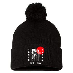 Japan Aesthetic Retro Comic Tokyo Silhouette Japanese Font Pom Pom 12in Knit Beanie