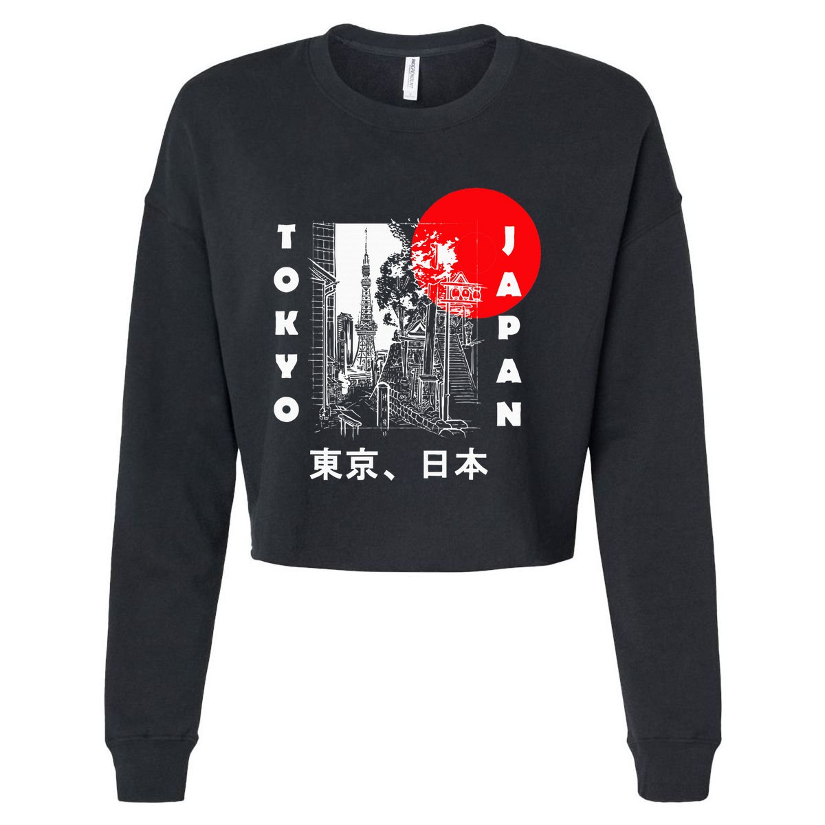 Japan Aesthetic Retro Comic Tokyo Silhouette Japanese Font Cropped Pullover Crew