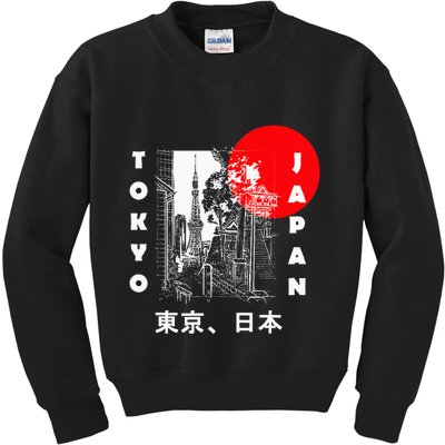 Japan Aesthetic Retro Comic Tokyo Silhouette Japanese Font Kids Sweatshirt