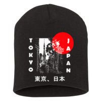 Japan Aesthetic Retro Comic Tokyo Silhouette Japanese Font Short Acrylic Beanie