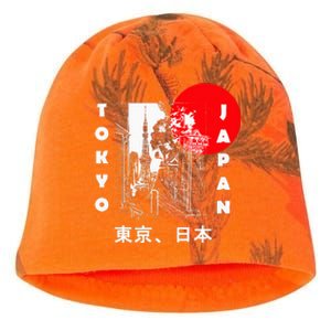 Japan Aesthetic Retro Comic Tokyo Silhouette Japanese Font Kati - Camo Knit Beanie