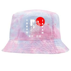 Japan Aesthetic Retro Comic Tokyo Silhouette Japanese Font Tie-Dyed Bucket Hat