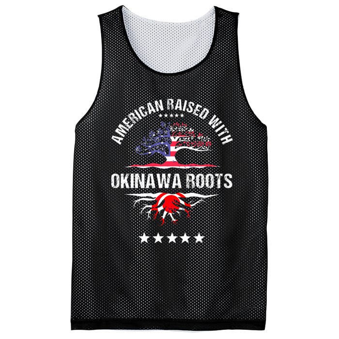 Japanese American Raised With Okinawa Roots Japan Mesh Reversible Basketball Jersey Tank