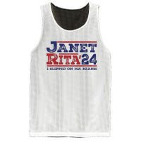 Janet And Rita For President 2024 President 2024 Mesh Reversible Basketball Jersey Tank