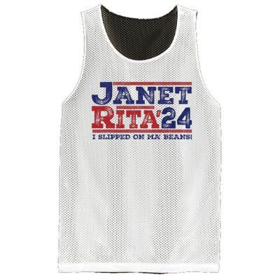 Janet And Rita For President 2024 President 2024 Mesh Reversible Basketball Jersey Tank