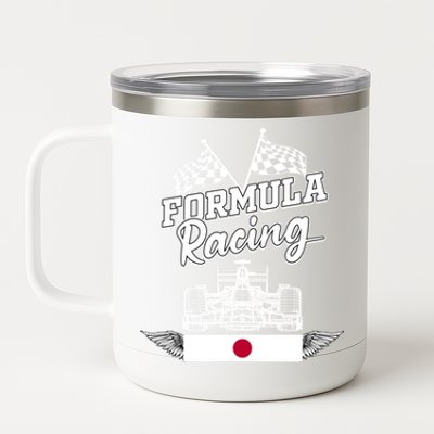 Japanese Auto Race Japan Flag Formula Racing Car Blueprint Great Gift 12 oz Stainless Steel Tumbler Cup